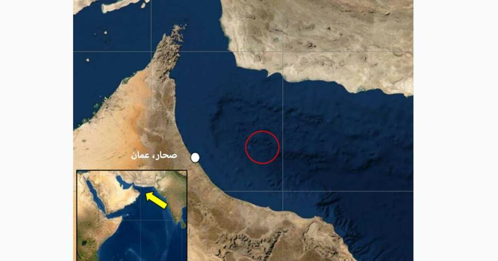هيئة بريطانية تتلقى بلاغا حول حادث بحري قبالة عُمان