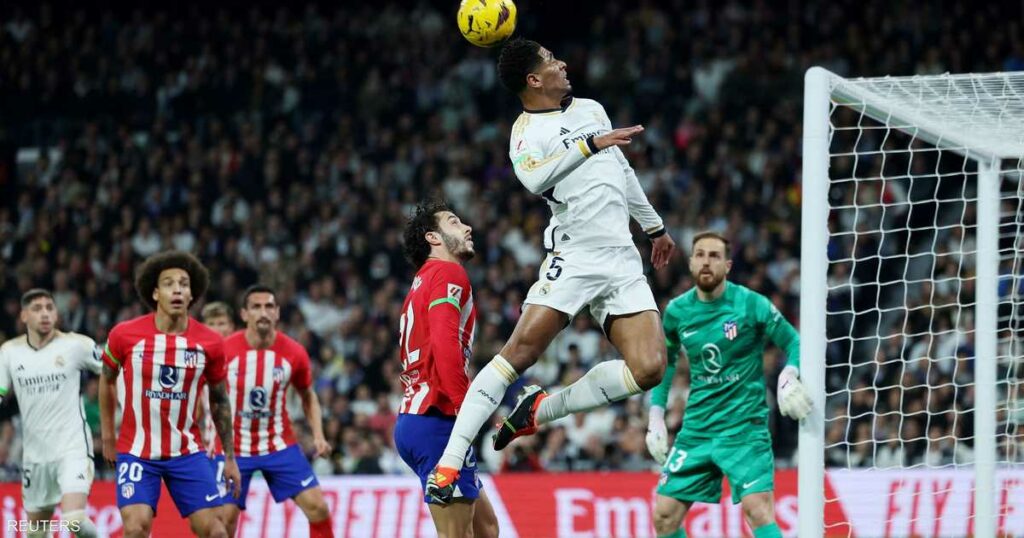 الدوري الإسباني.. أتلتيكو يقتنص تعادلا قاتلا من ريال مدريد