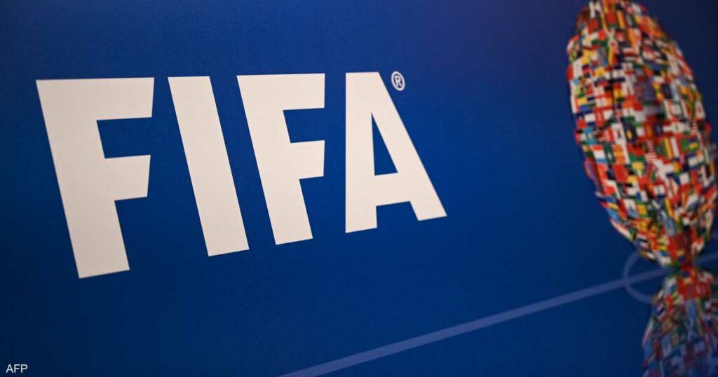 قرارات كروية هامة للفيفا بشأن كأس العالم للناشئين