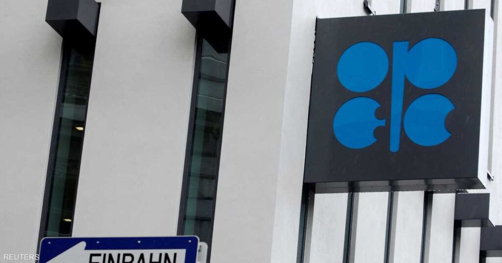 قرض من "صندوق أوبك" لتعزيز معالجة تغير المناخ في أرمينيا