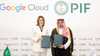 "PIF" و"غوغل كلاود" يطلقان مركزا عالميا للذكاء الاصطناعي