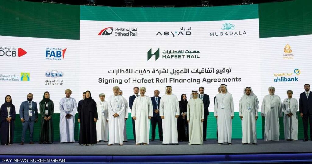 تمويل بنكي لـ"حفيت للقطارات" بقيمة 1.5 مليار دولار