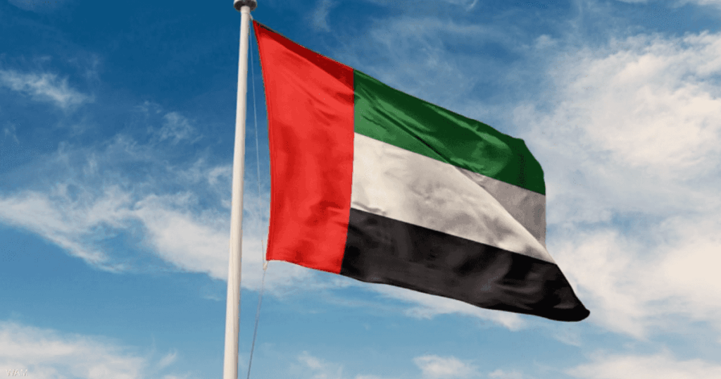 الإمارات ترحب بقرار أوروبي يؤكد التزامها بمكافحة غسل الأموال