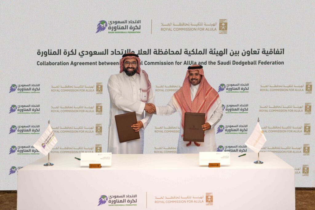 الهيئة الملكية لمحافظة العلا توقّع اتفاقية تعاون مع الاتحاد السعودي لكرة المناورة