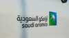 أرامكو السعودية تستحوذ على 22.5% من أسهم بترورابغ