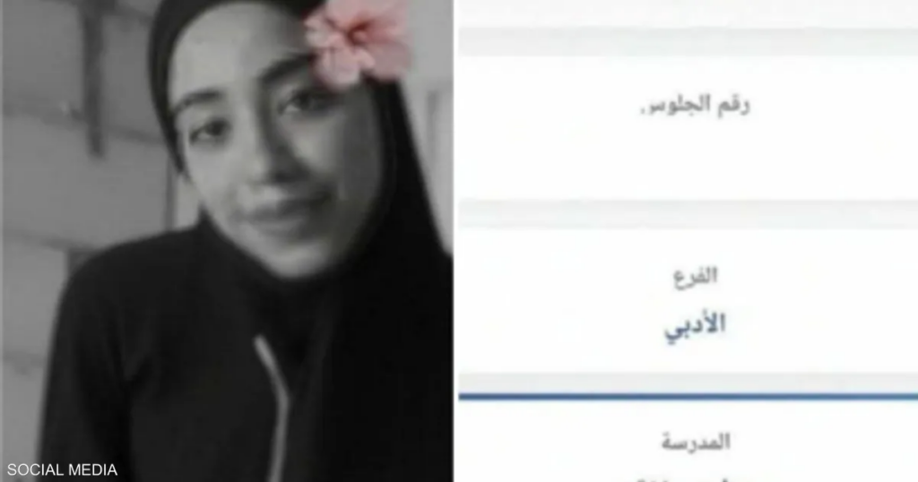 "ضحية خرق الهدنة".. حزن على فتاة غزة المتفوقة