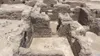 مصر.. اكتشاف أثري "مثير" يعود للعصر البيزنطي
