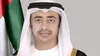 الإمارات ترحب باستضافة المحادثات الثلاثية حول أوكرانيا